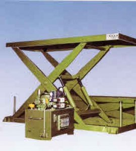 HYDRAULIC LIFTER